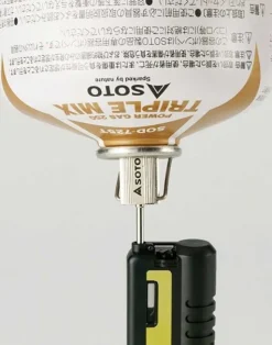 Soto Pocket Torch XT